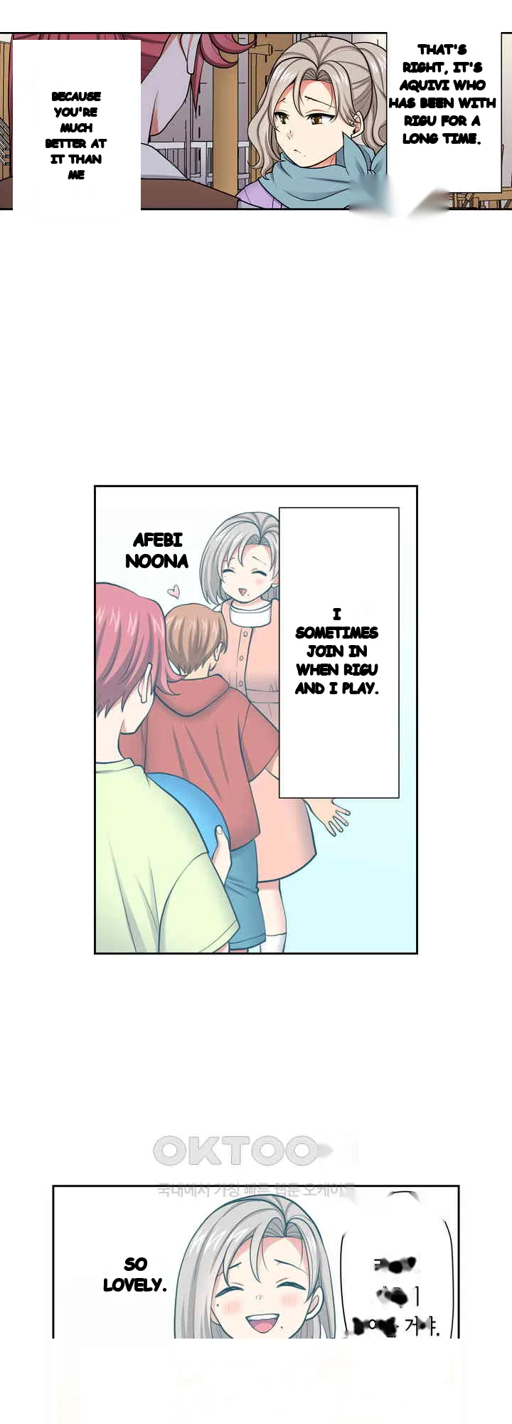 Company Outing That Never Ends Even If I Cum Chapter 145 - Page 9