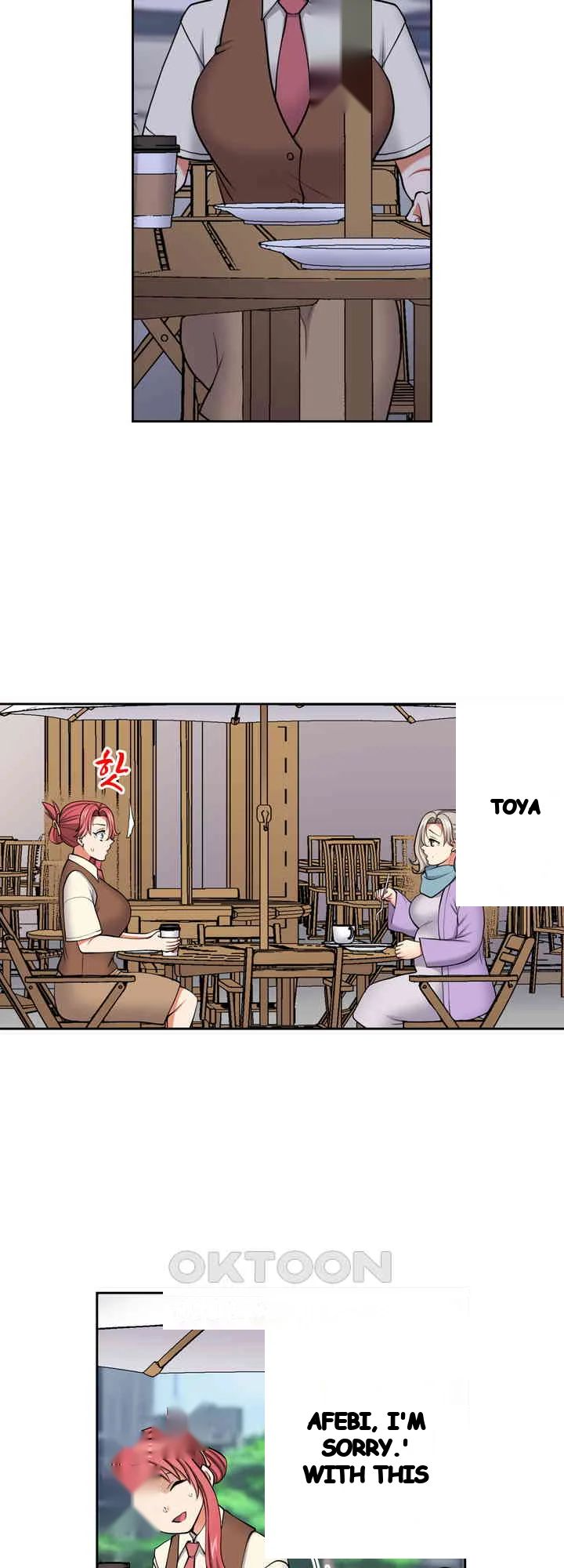 Company Outing That Never Ends Even If I Cum Chapter 145 - Page 11