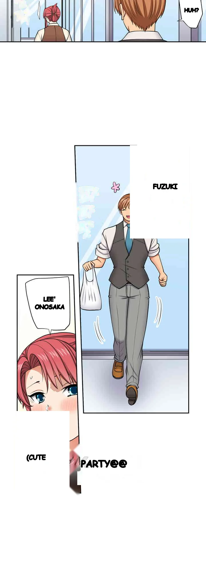 Company Outing That Never Ends Even If I Cum Chapter 145 - Page 16