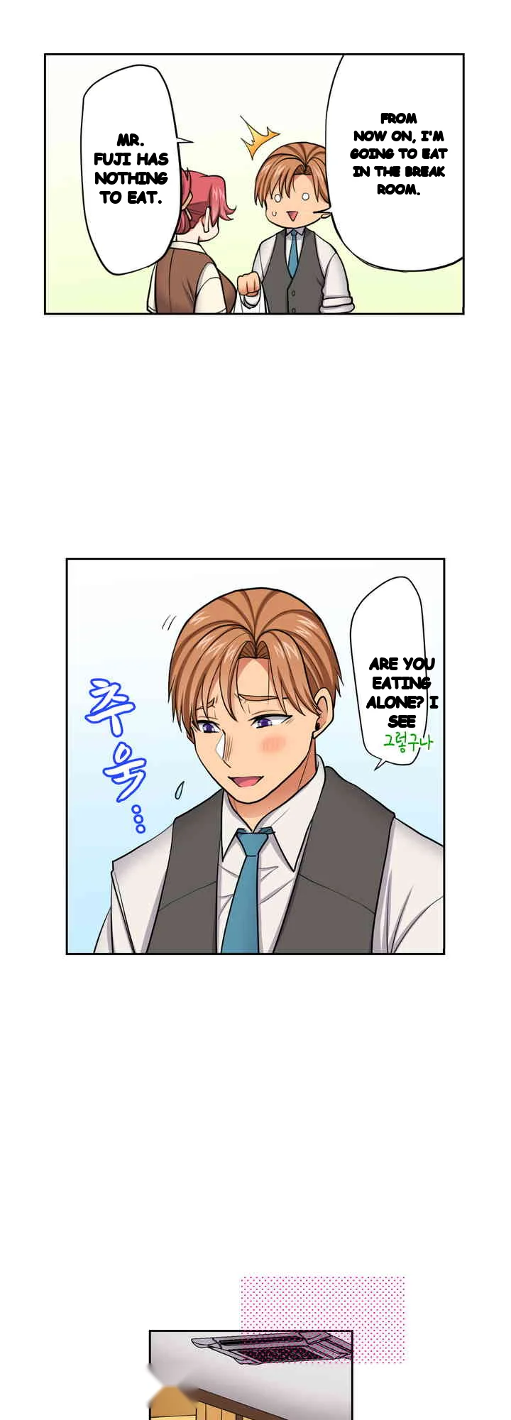 Company Outing That Never Ends Even If I Cum Chapter 145 - Page 17