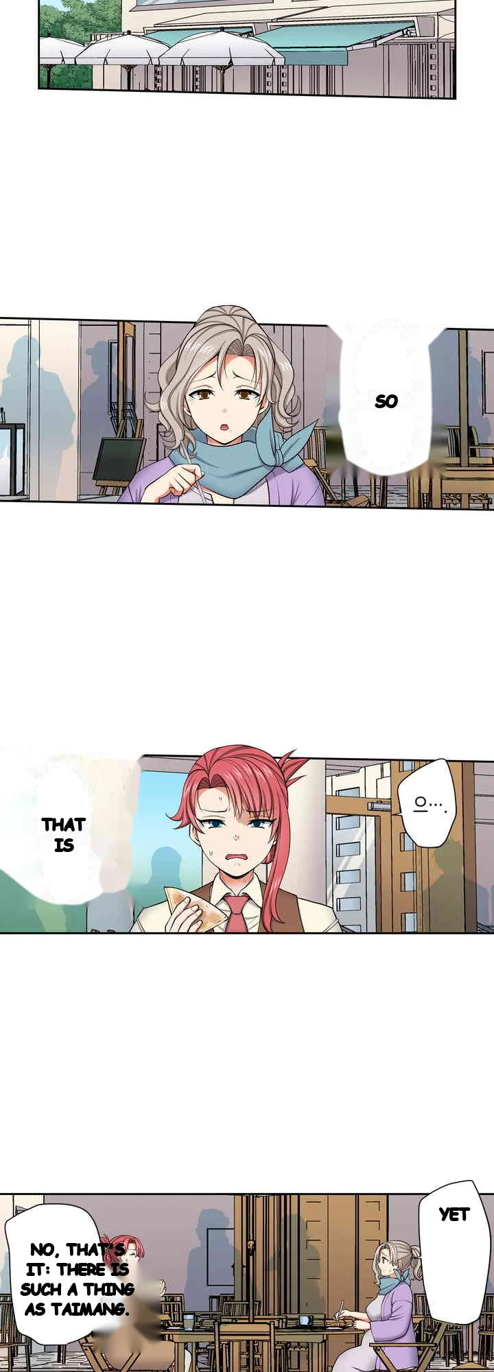 Company Outing That Never Ends Even If I Cum Chapter 145 - Page 4