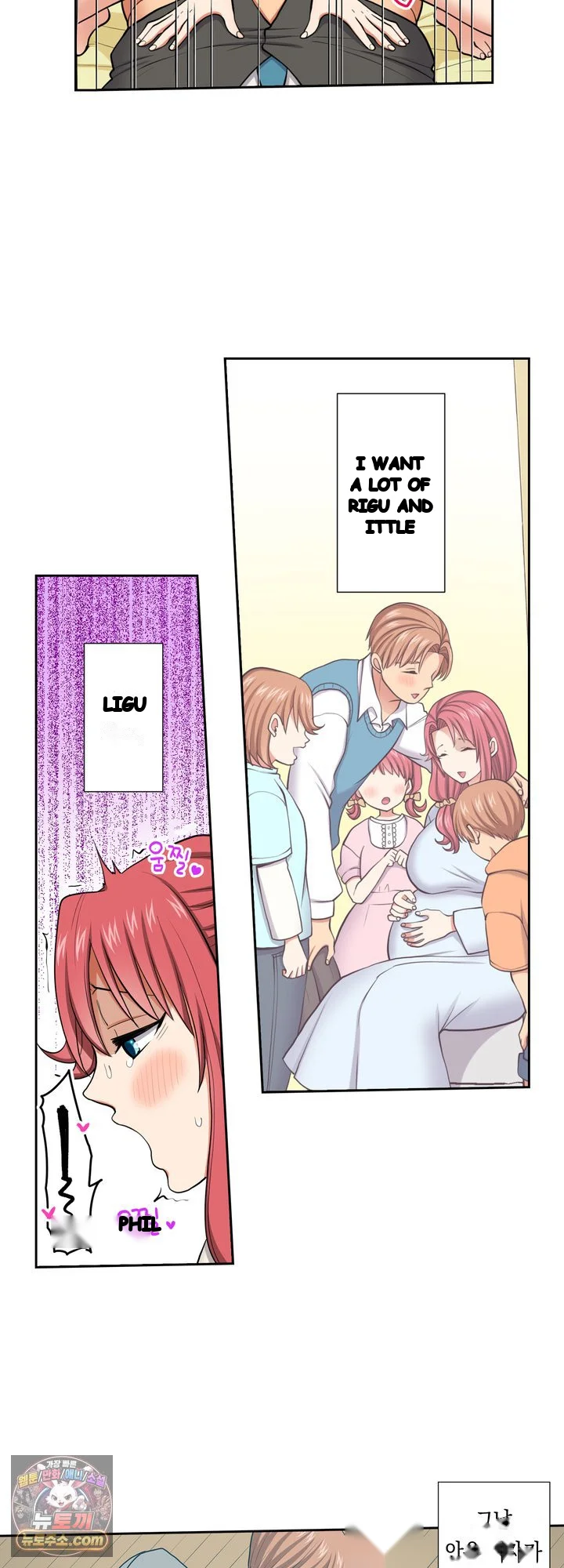 Company Outing That Never Ends Even If I Cum Chapter 147 - Page 12