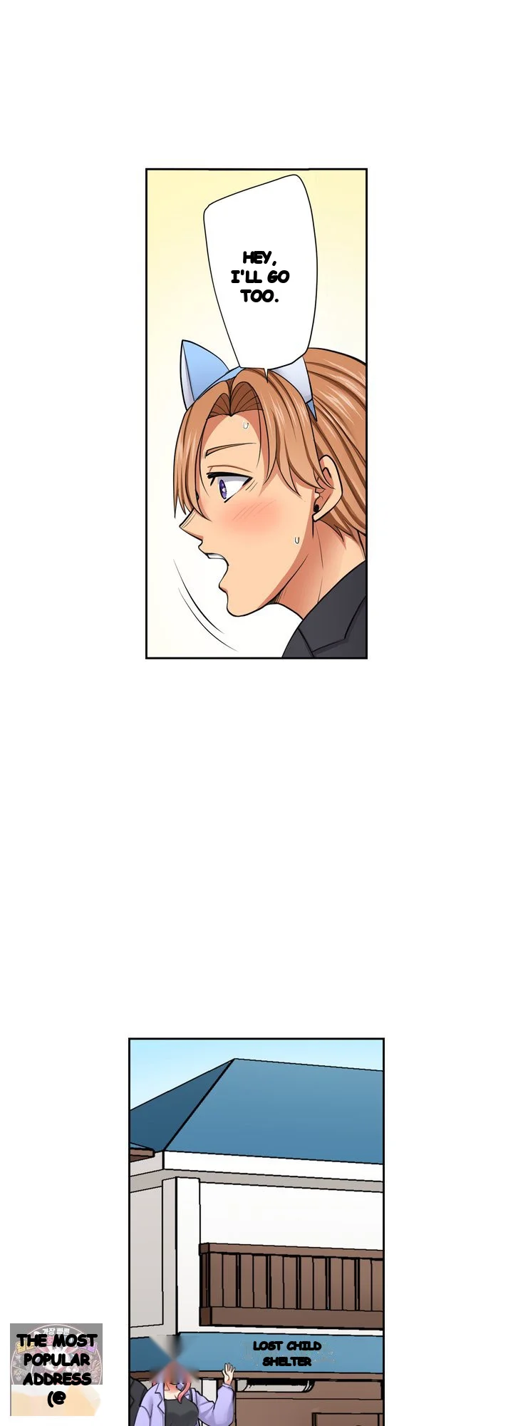 Company Outing That Never Ends Even If I Cum Chapter 148 - Page 12