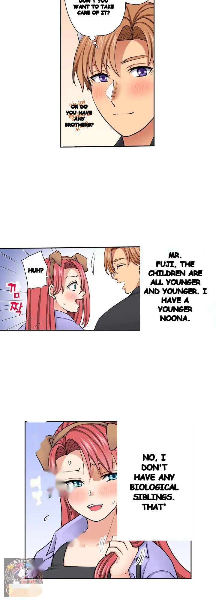 Company Outing That Never Ends Even If I Cum Chapter 148 - Page 14