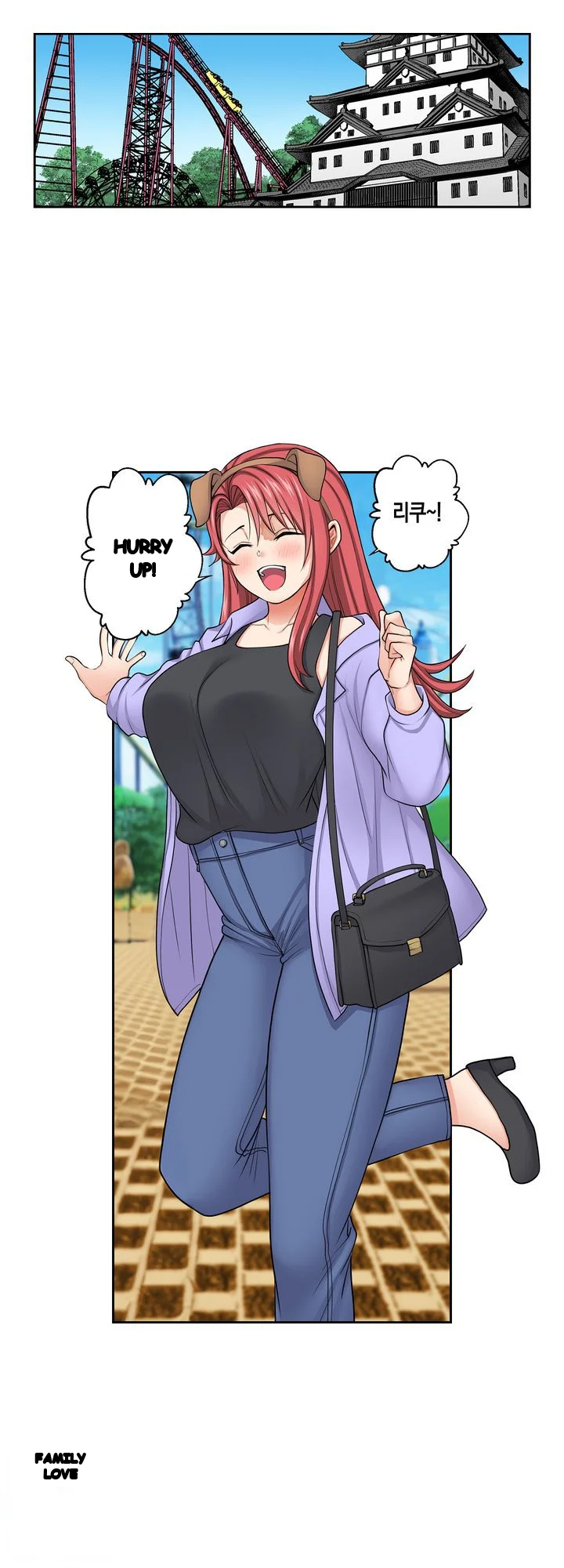 Company Outing That Never Ends Even If I Cum Chapter 148 - Page 2