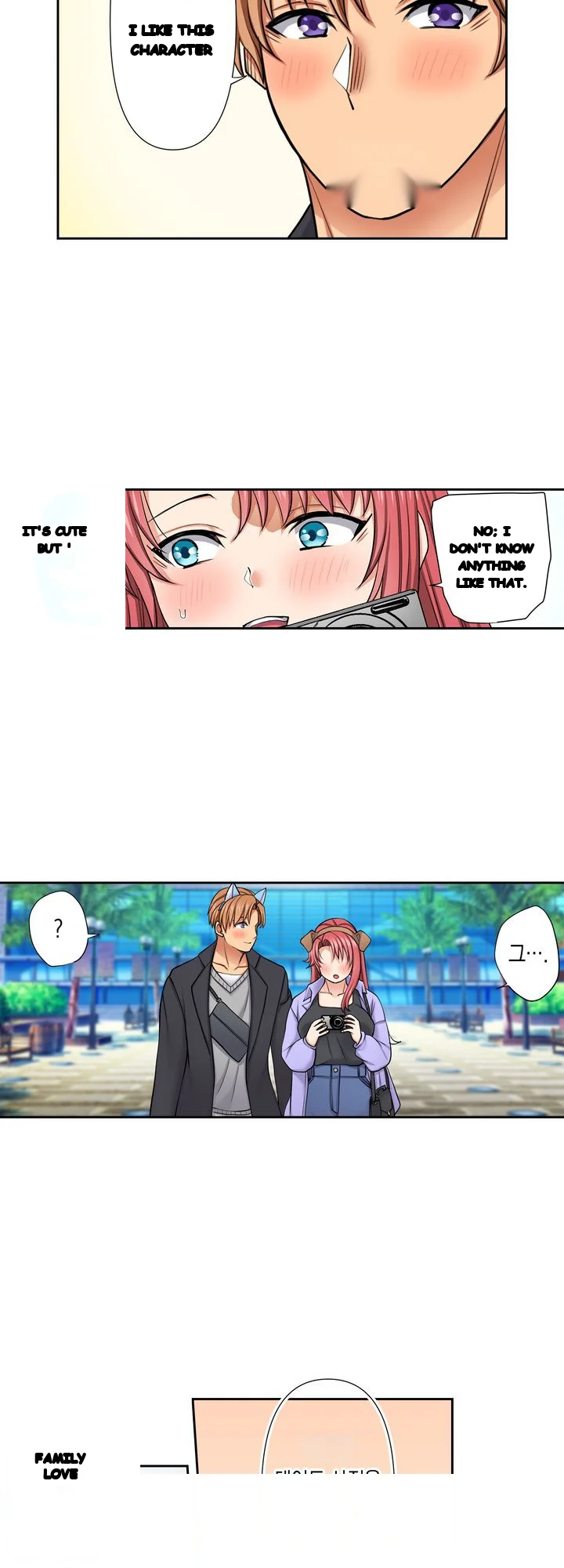 Company Outing That Never Ends Even If I Cum Chapter 148 - Page 5