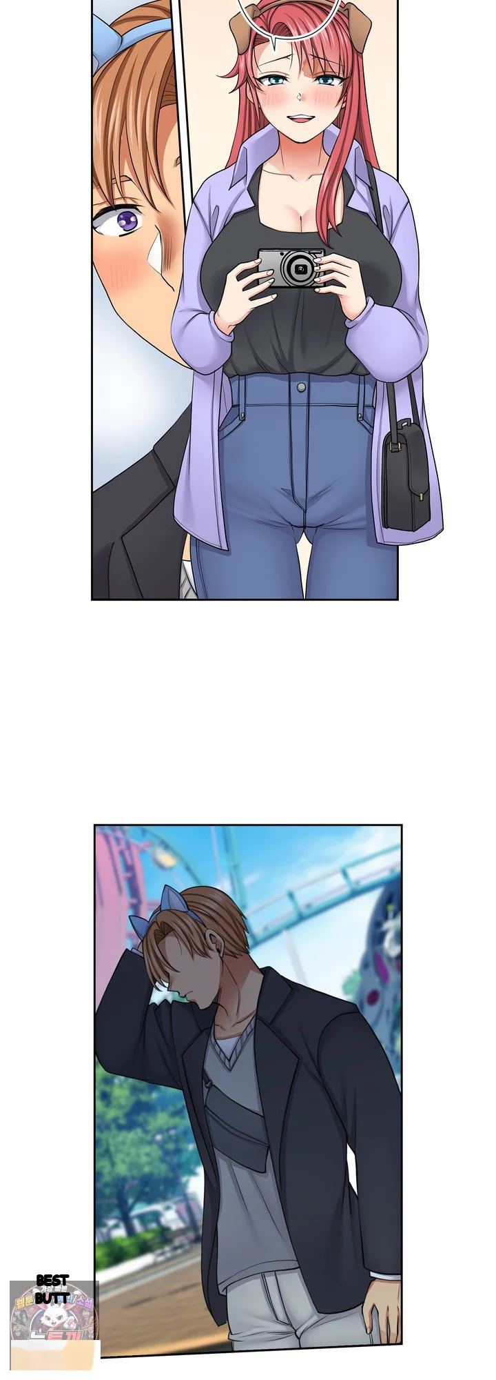 Company Outing That Never Ends Even If I Cum Chapter 148 - Page 6