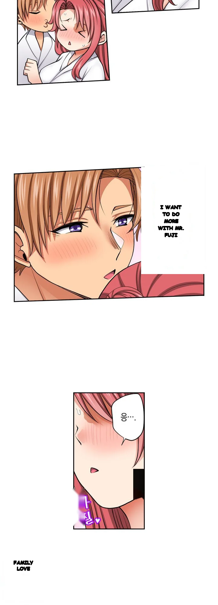 Company Outing That Never Ends Even If I Cum Chapter 149 - Page 19