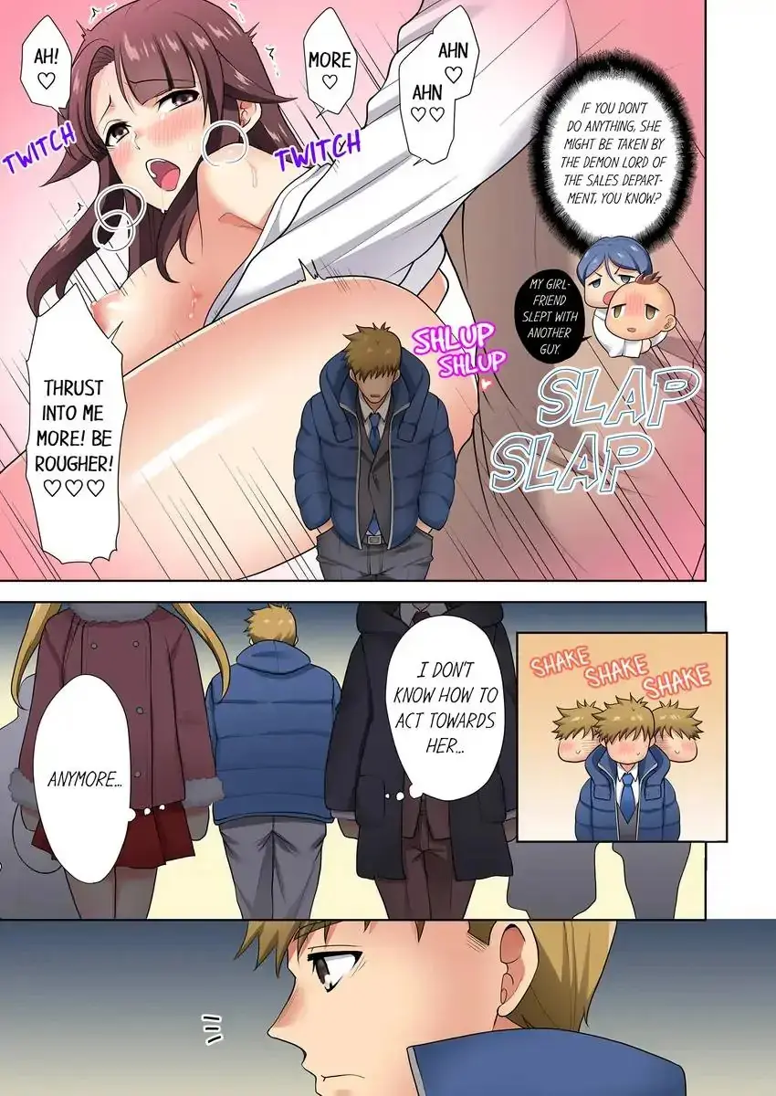 Company Outing That Never Ends Even If I Cum Chapter 15 - Page 1