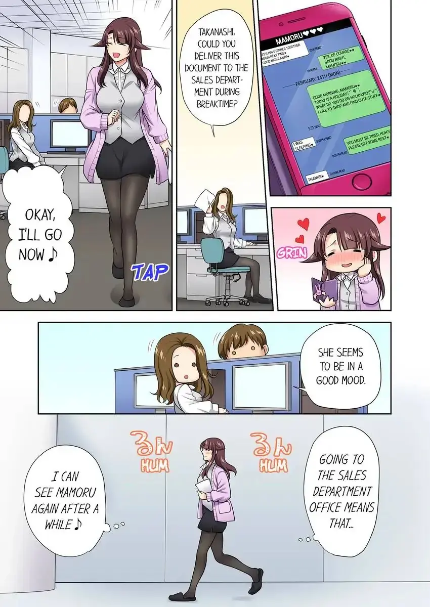 Company Outing That Never Ends Even If I Cum Chapter 15 - Page 3