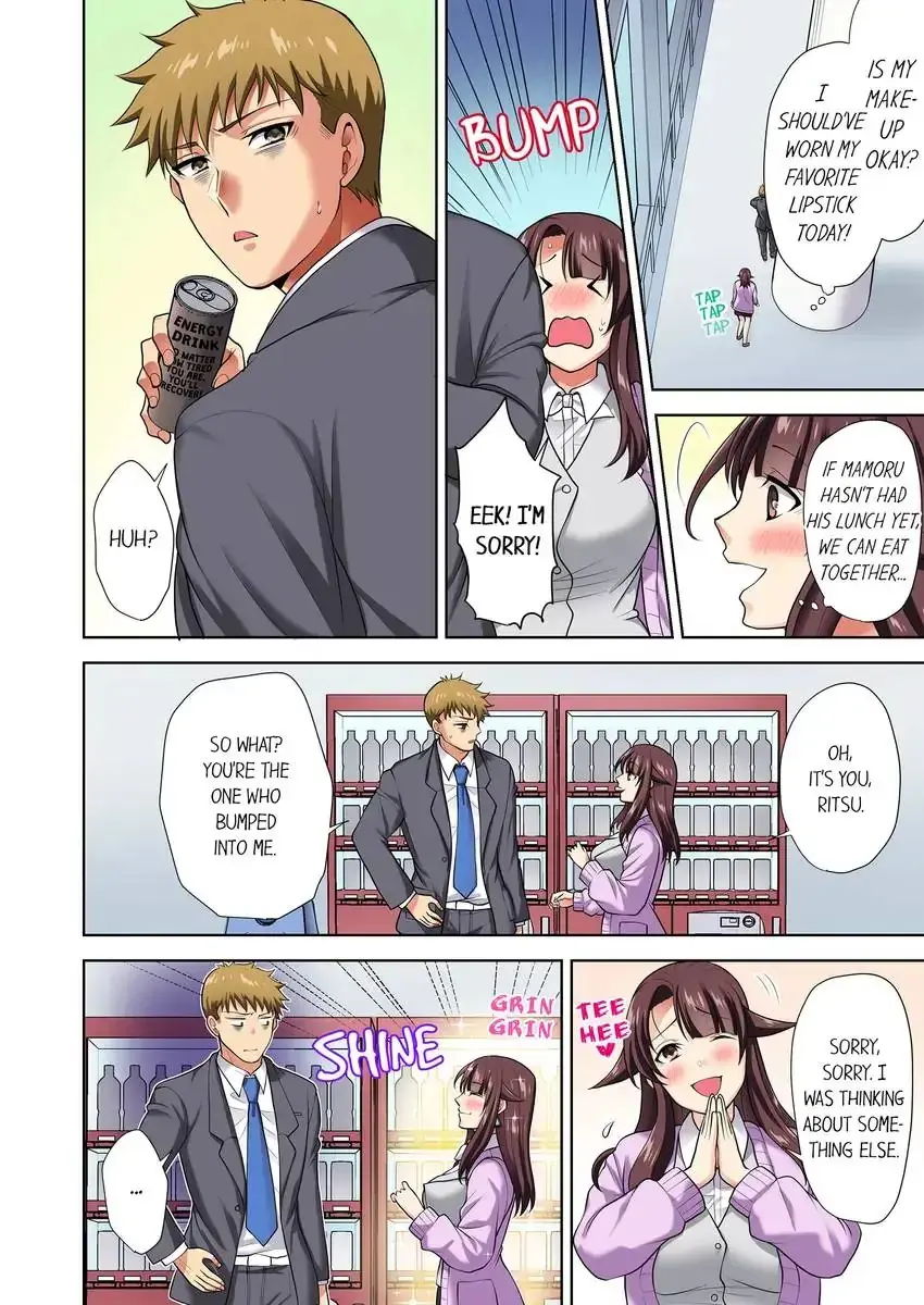 Company Outing That Never Ends Even If I Cum Chapter 15 - Page 4