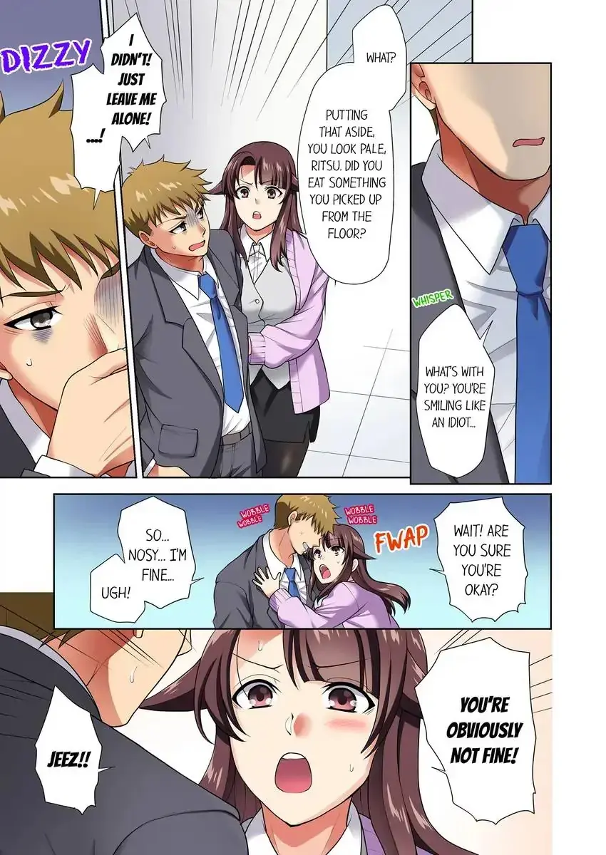 Company Outing That Never Ends Even If I Cum Chapter 15 - Page 5