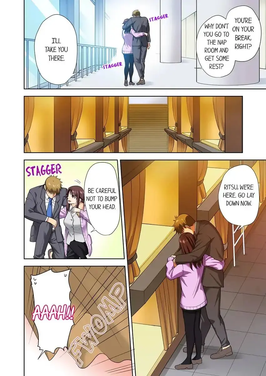 Company Outing That Never Ends Even If I Cum Chapter 15 - Page 6