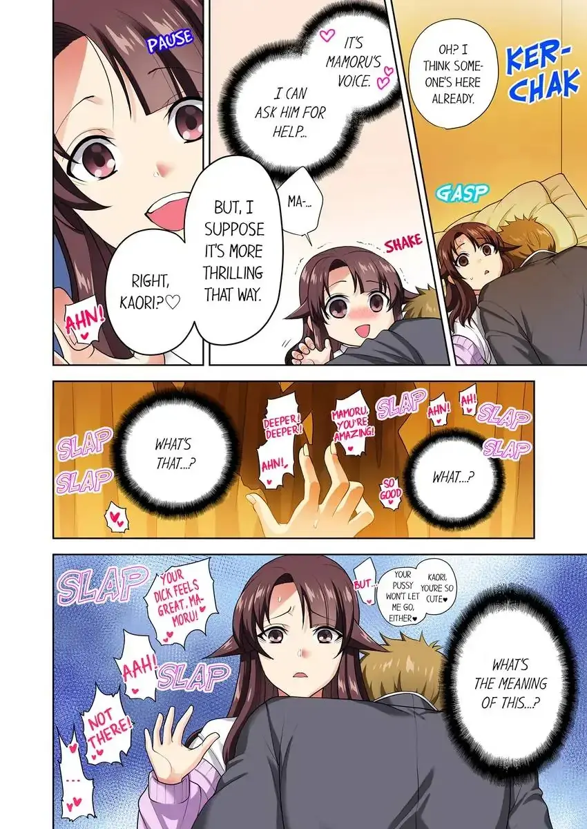 Company Outing That Never Ends Even If I Cum Chapter 15 - Page 8