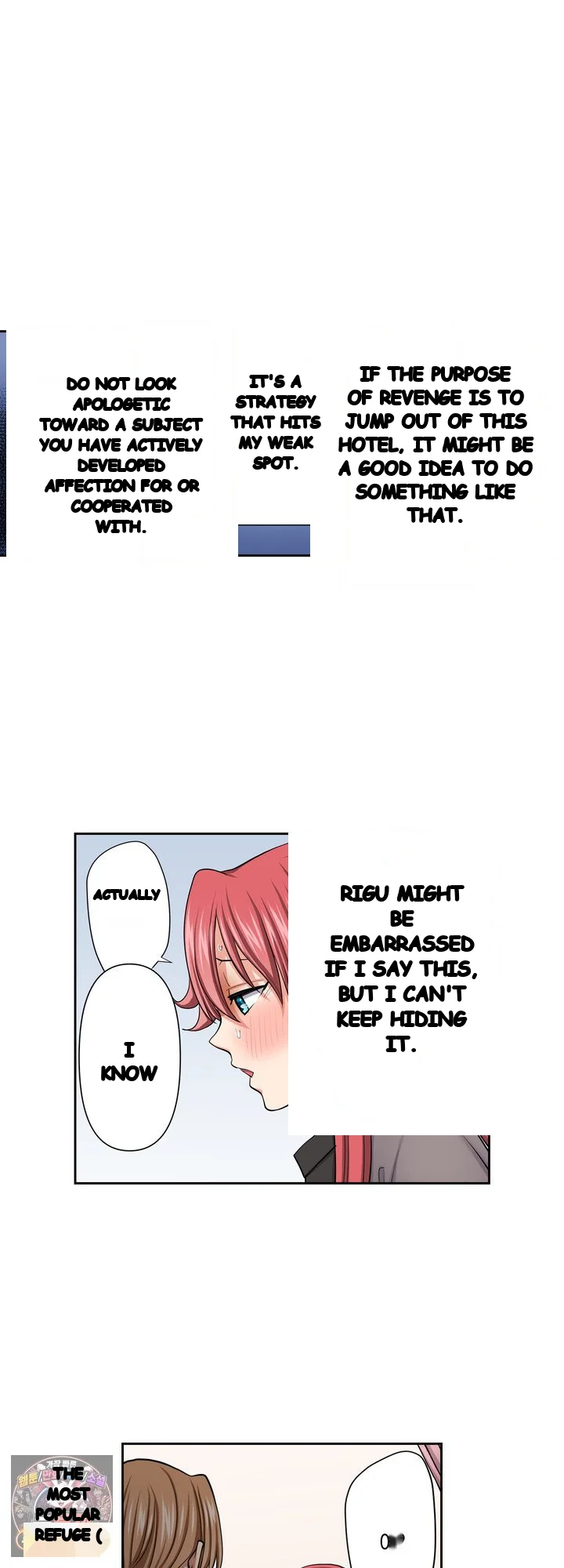 Company Outing That Never Ends Even If I Cum Chapter 150 - Page 13