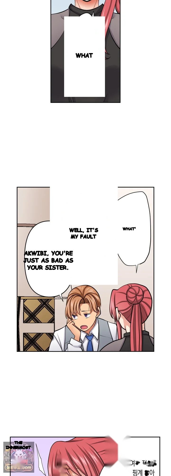 Company Outing That Never Ends Even If I Cum Chapter 150 - Page 15