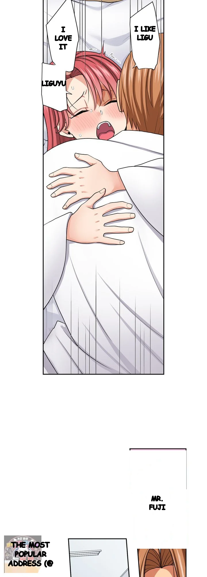 Company Outing That Never Ends Even If I Cum Chapter 150 - Page 4