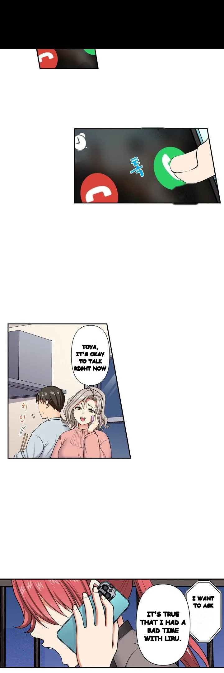 Company Outing That Never Ends Even If I Cum Chapter 151 - Page 11