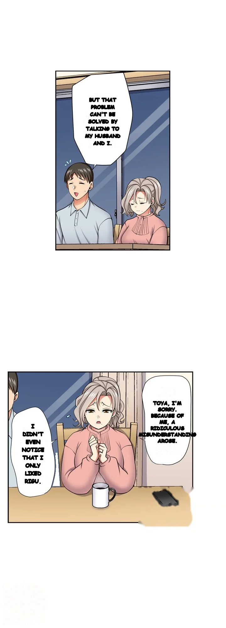 Company Outing That Never Ends Even If I Cum Chapter 151 - Page 15