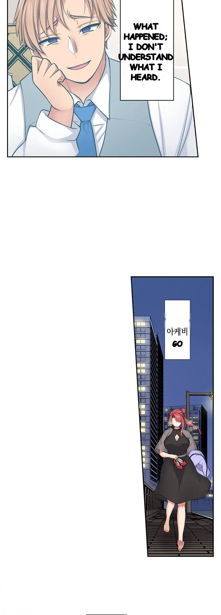 Company Outing That Never Ends Even If I Cum Chapter 151 - Page 6