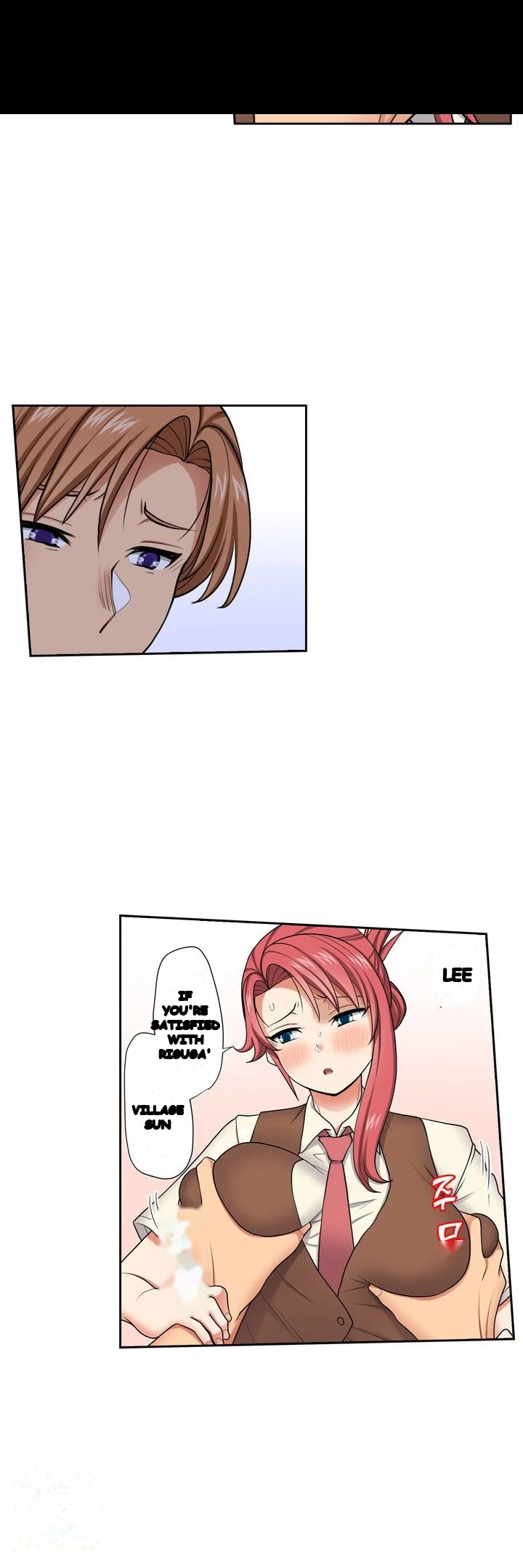 Company Outing That Never Ends Even If I Cum Chapter 152 - Page 14