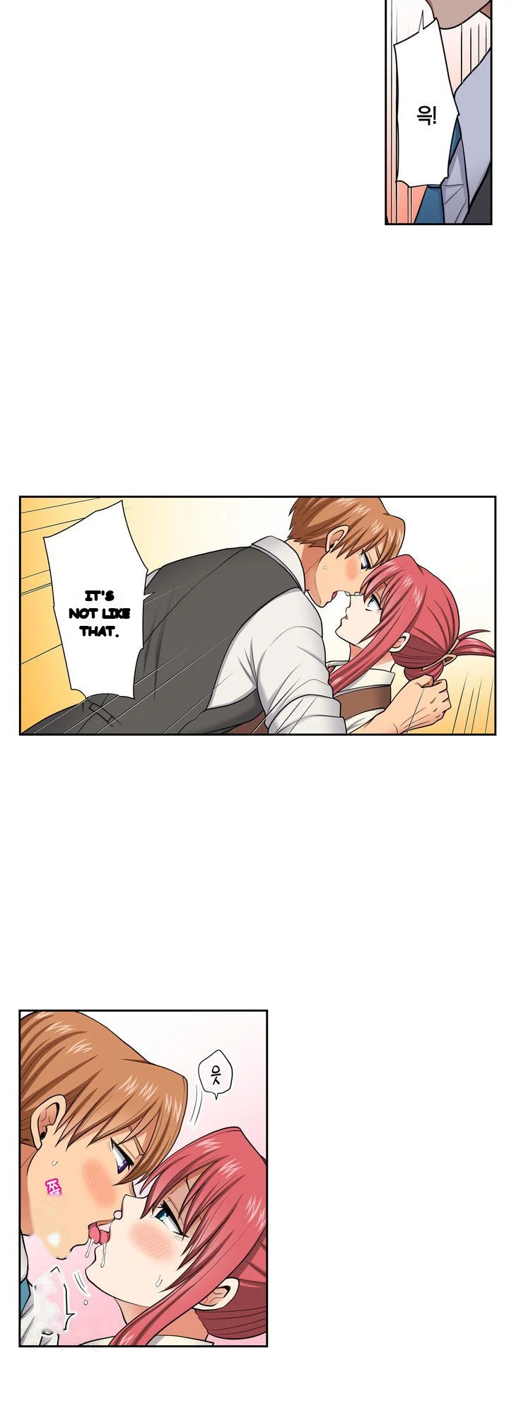 Company Outing That Never Ends Even If I Cum Chapter 152 - Page 18
