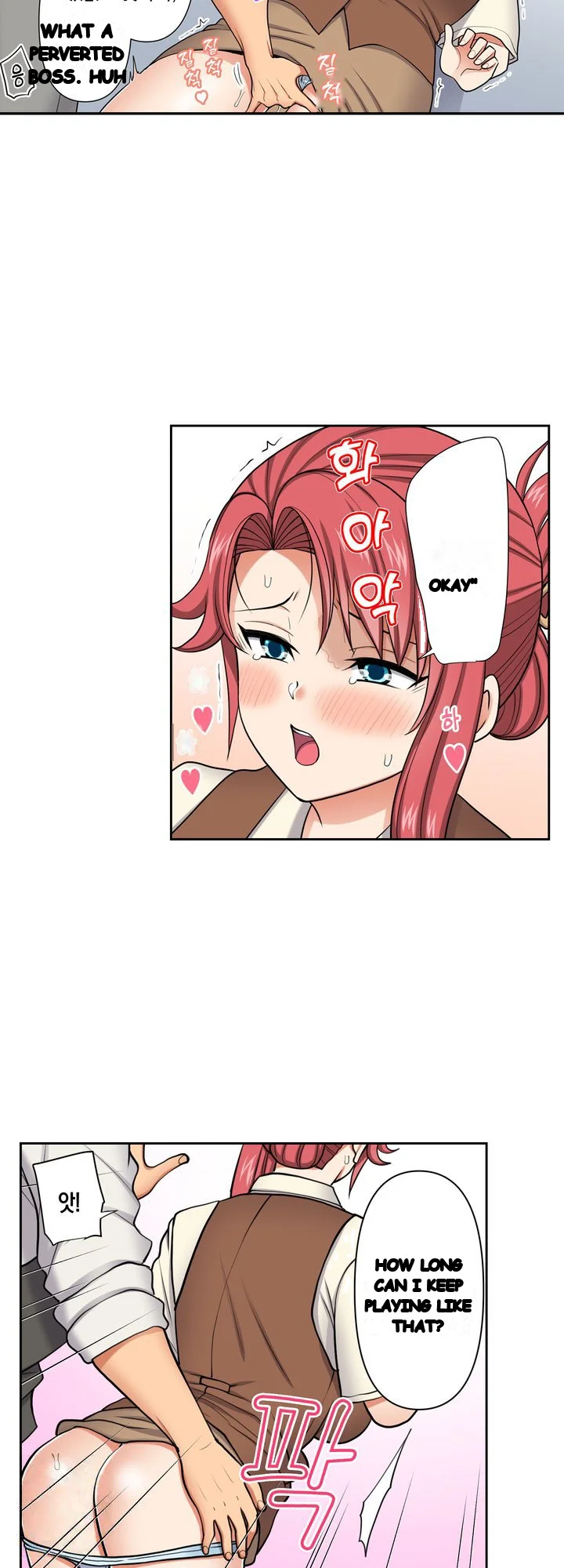 Company Outing That Never Ends Even If I Cum Chapter 152 - Page 20