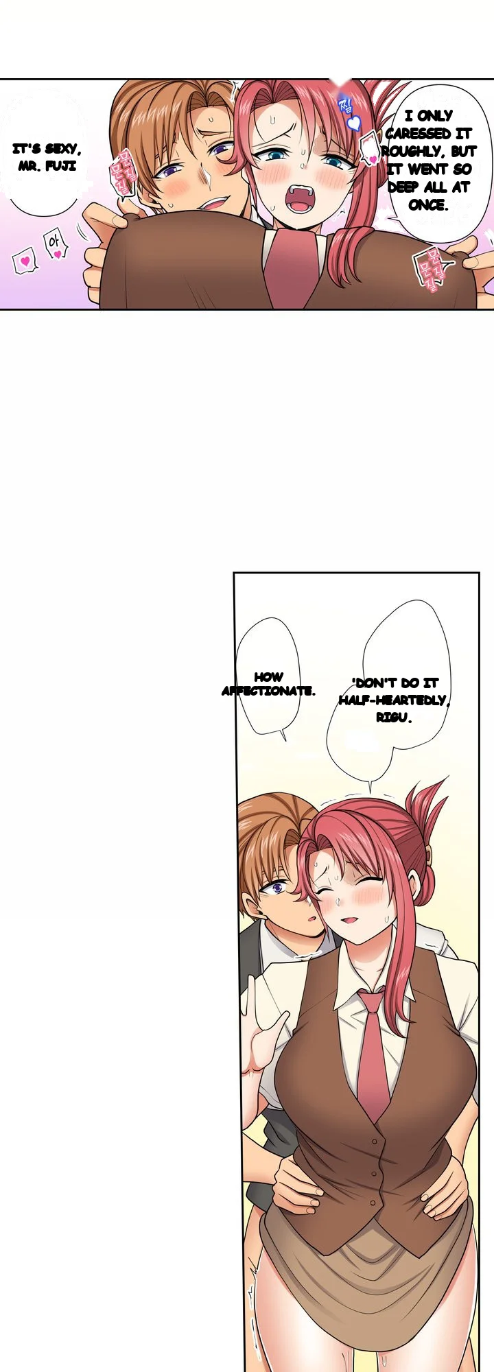 Company Outing That Never Ends Even If I Cum Chapter 152 - Page 23
