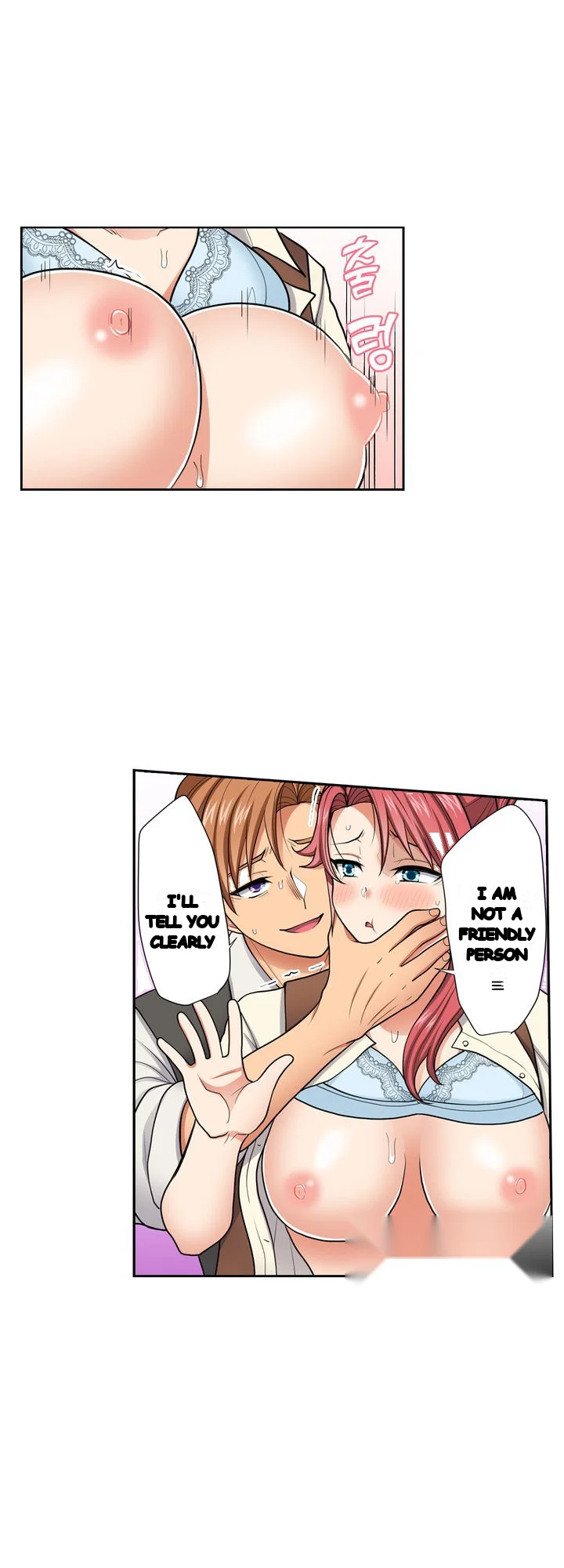 Company Outing That Never Ends Even If I Cum Chapter 152 - Page 25