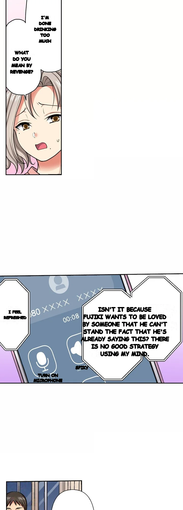 Company Outing That Never Ends Even If I Cum Chapter 152 - Page 2