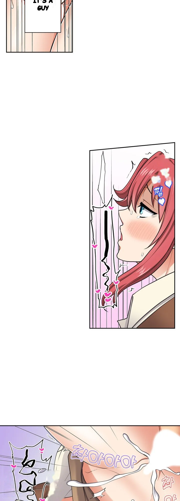 Company Outing That Never Ends Even If I Cum Chapter 153 - Page 14
