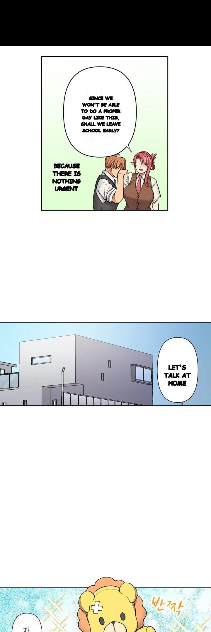 Company Outing That Never Ends Even If I Cum Chapter 154 - Page 12