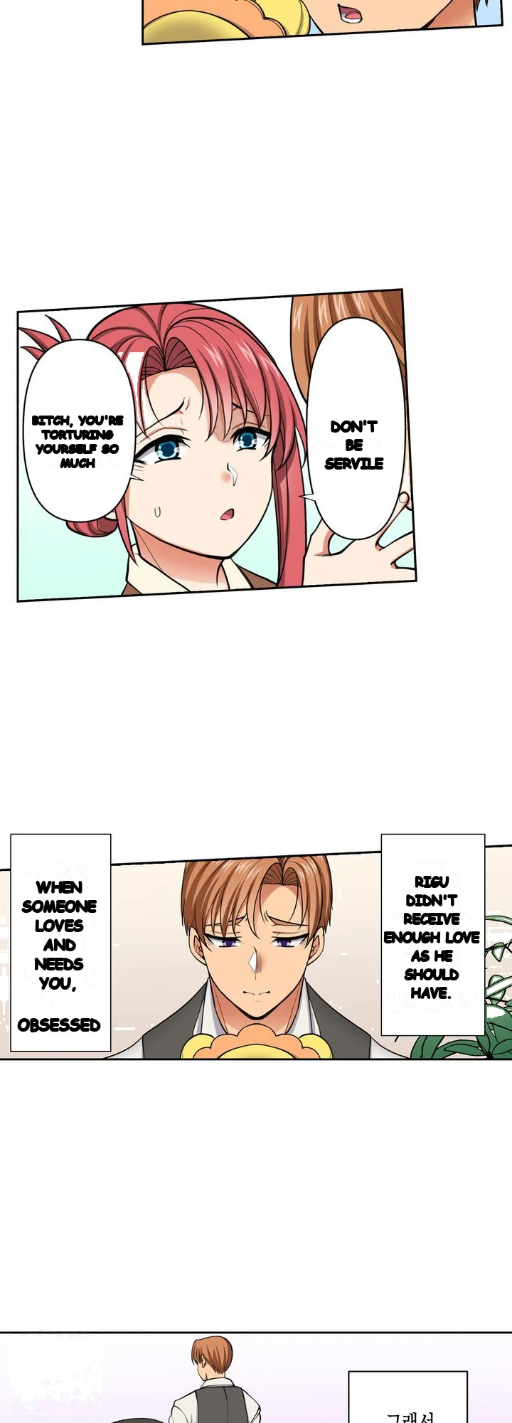 Company Outing That Never Ends Even If I Cum Chapter 154 - Page 16