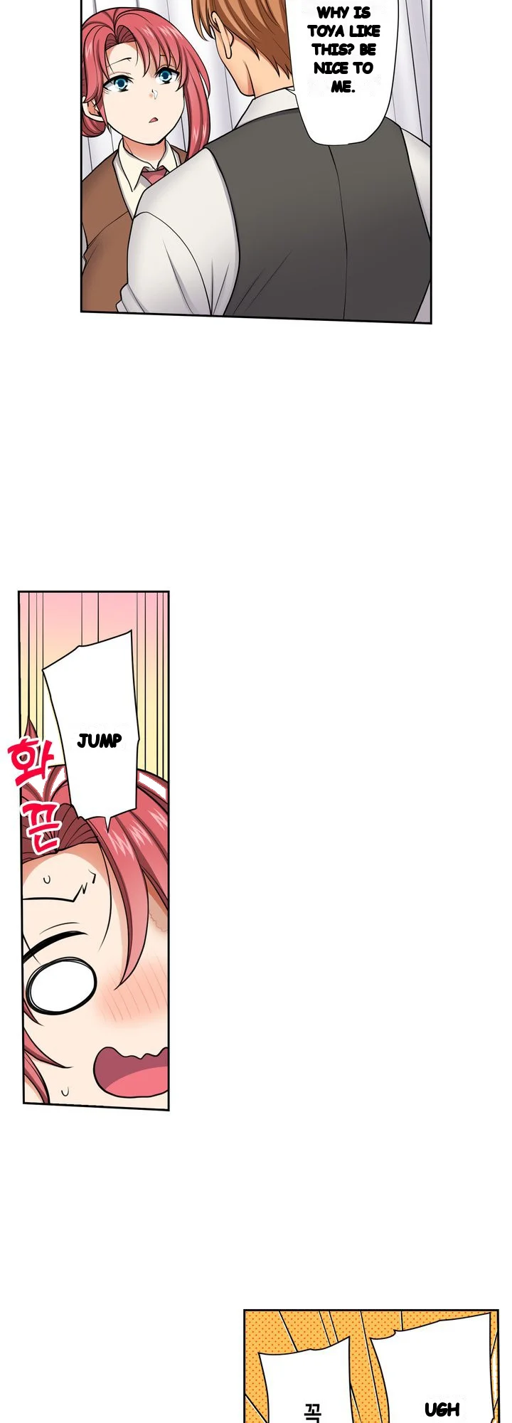 Company Outing That Never Ends Even If I Cum Chapter 154 - Page 20