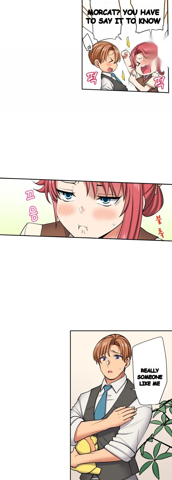 Company Outing That Never Ends Even If I Cum Chapter 154 - Page 21