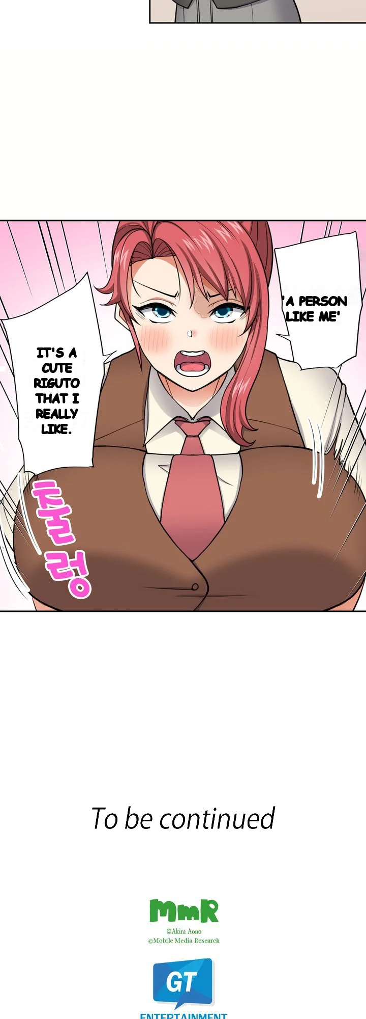 Company Outing That Never Ends Even If I Cum Chapter 154 - Page 22
