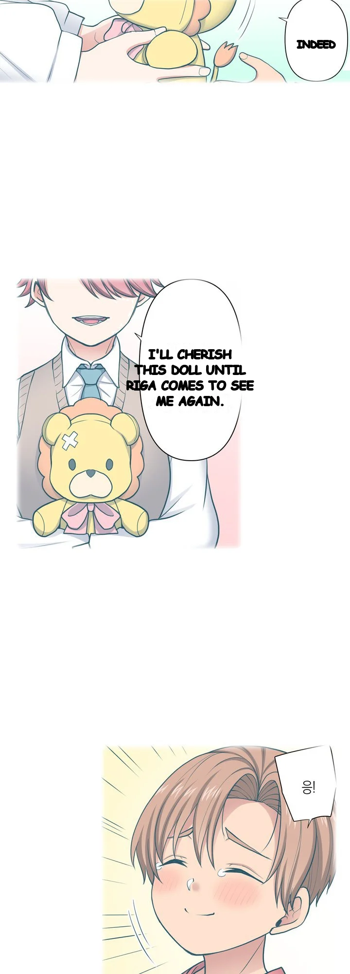 Company Outing That Never Ends Even If I Cum Chapter 154 - Page 6