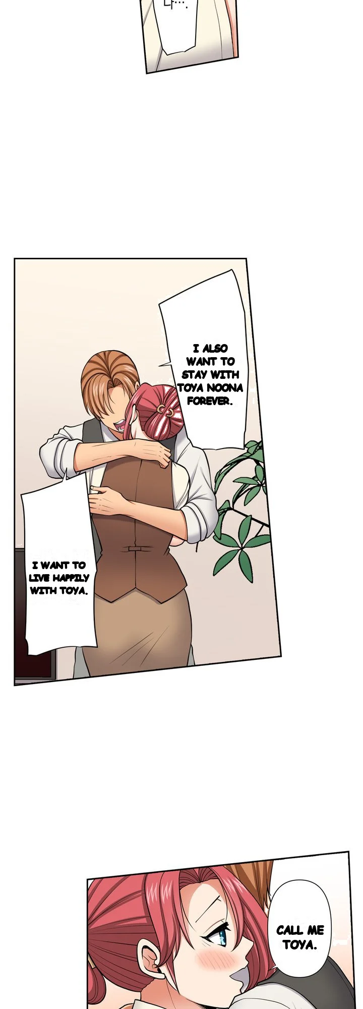 Company Outing That Never Ends Even If I Cum Chapter 155 - Page 6