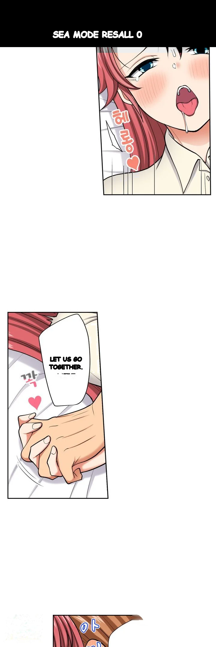 Company Outing That Never Ends Even If I Cum Chapter 156 - Page 11