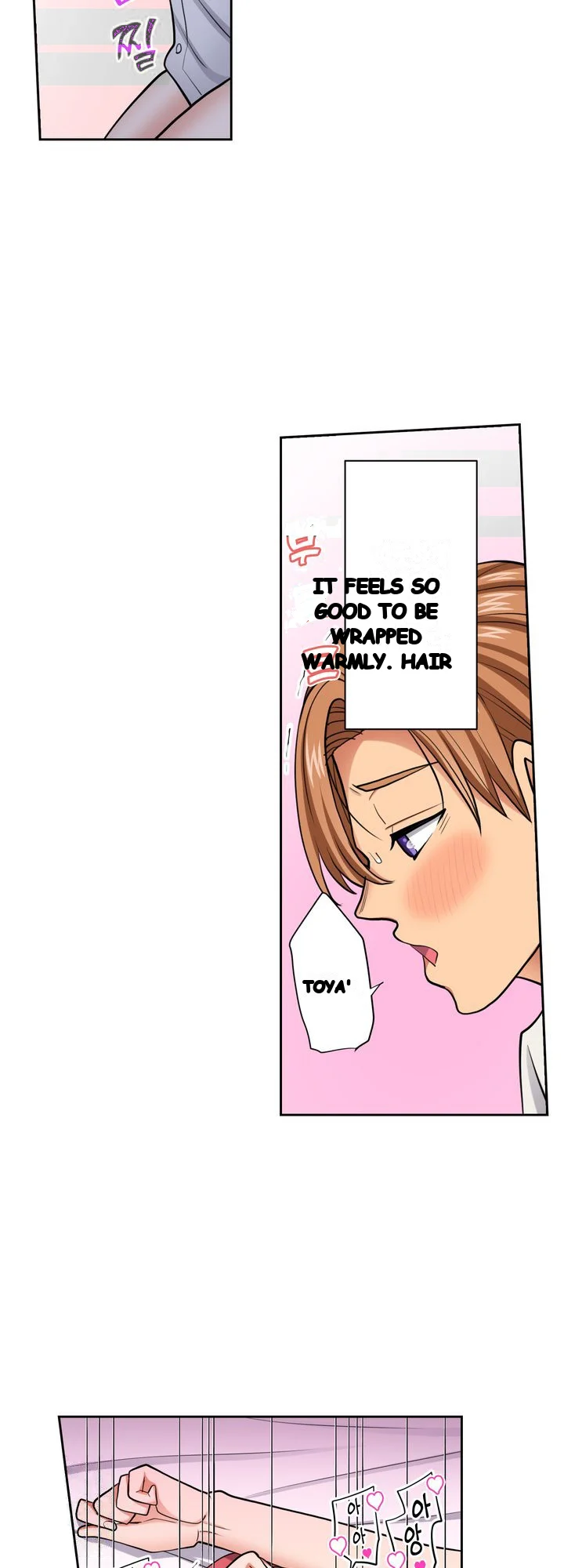 Company Outing That Never Ends Even If I Cum Chapter 156 - Page 6