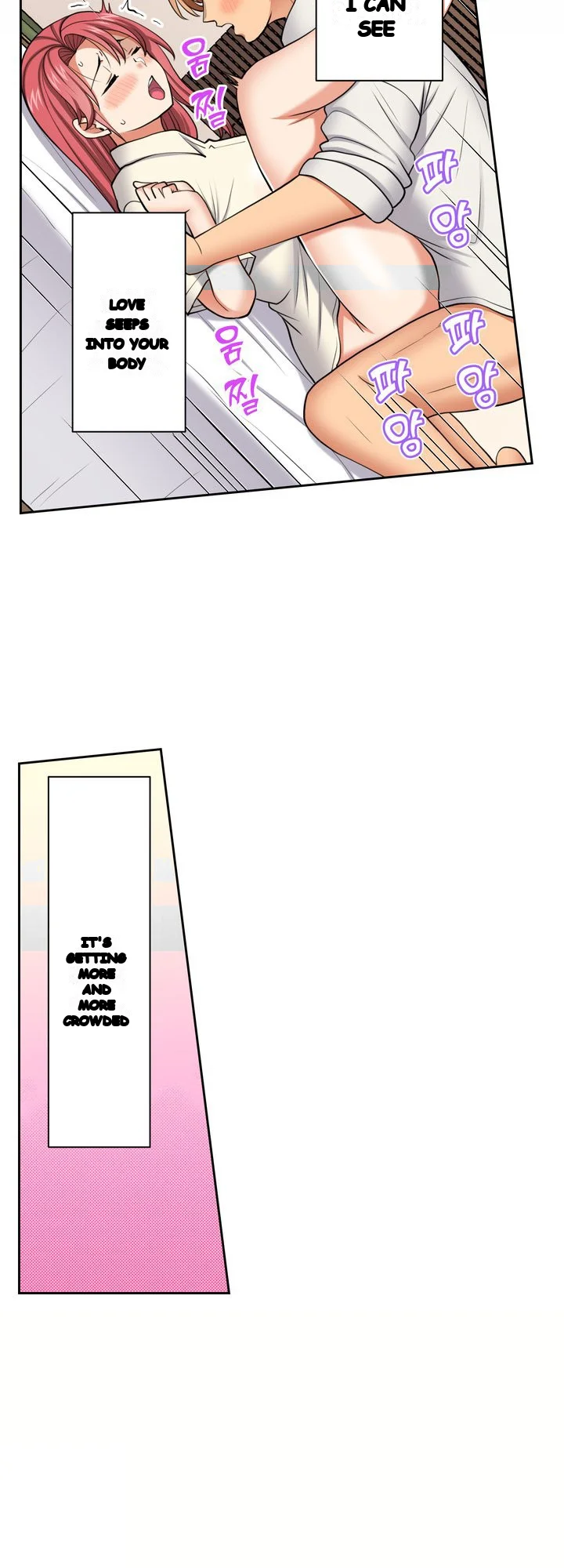Company Outing That Never Ends Even If I Cum Chapter 156 - Page 8