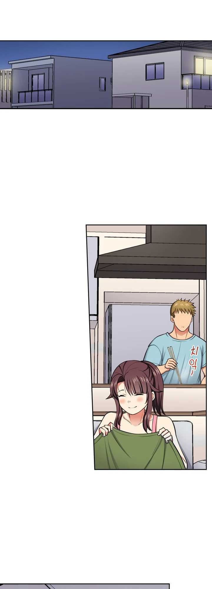 Company Outing That Never Ends Even If I Cum Chapter 157 - Page 17