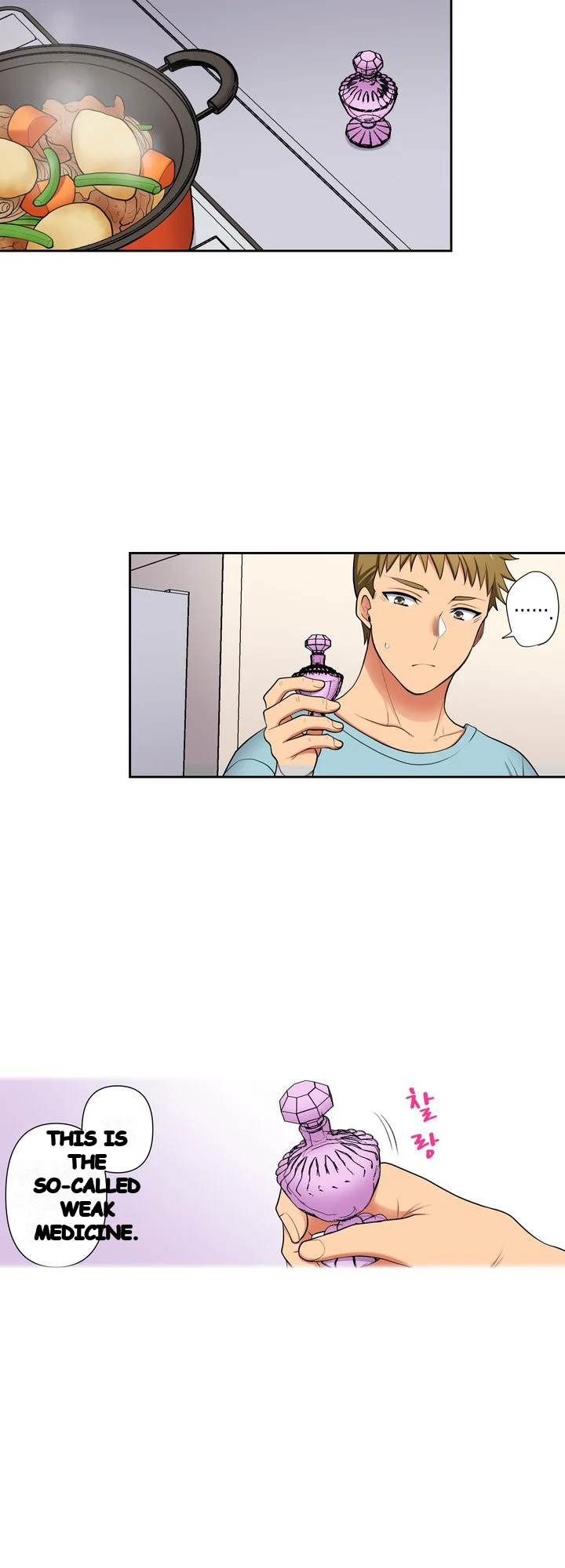 Company Outing That Never Ends Even If I Cum Chapter 157 - Page 18