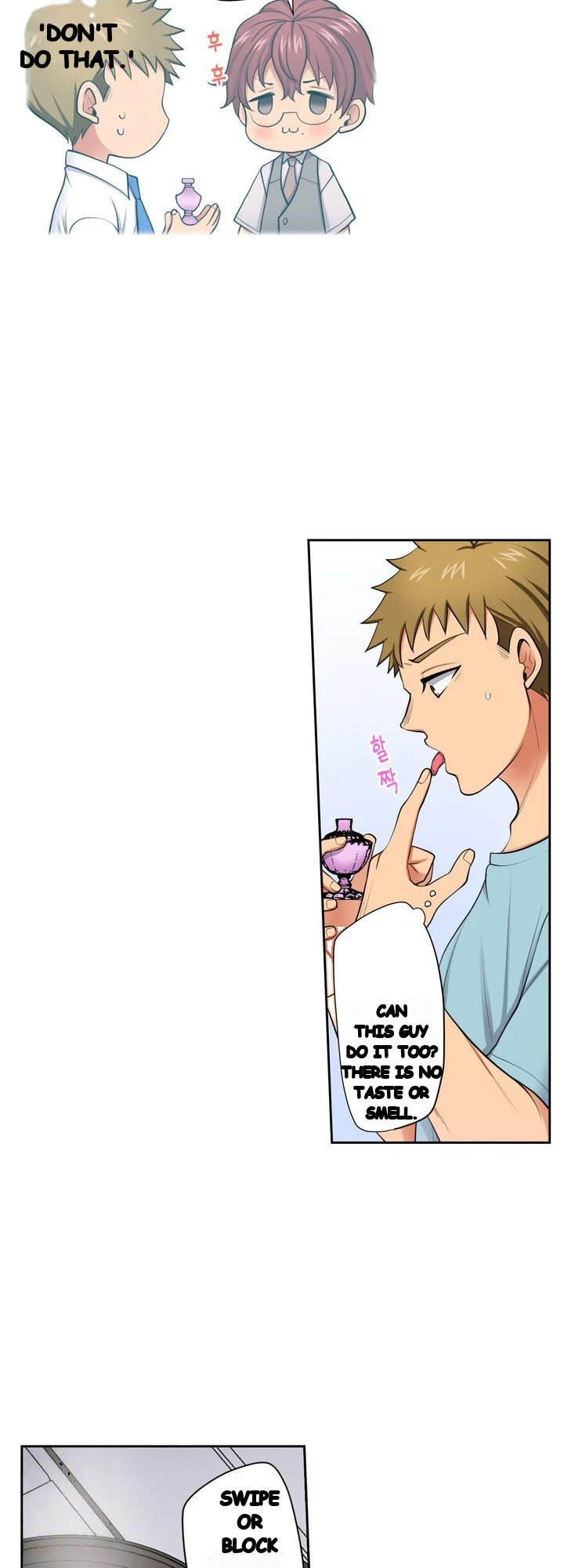 Company Outing That Never Ends Even If I Cum Chapter 157 - Page 20