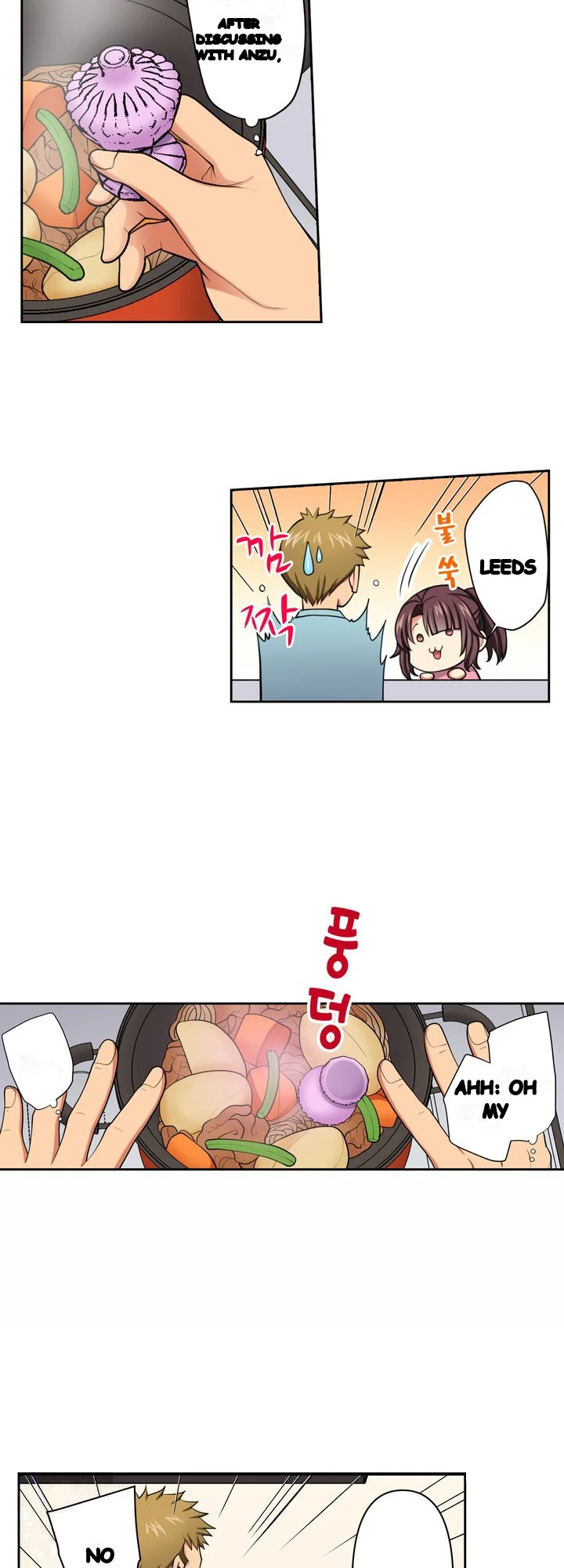 Company Outing That Never Ends Even If I Cum Chapter 157 - Page 21