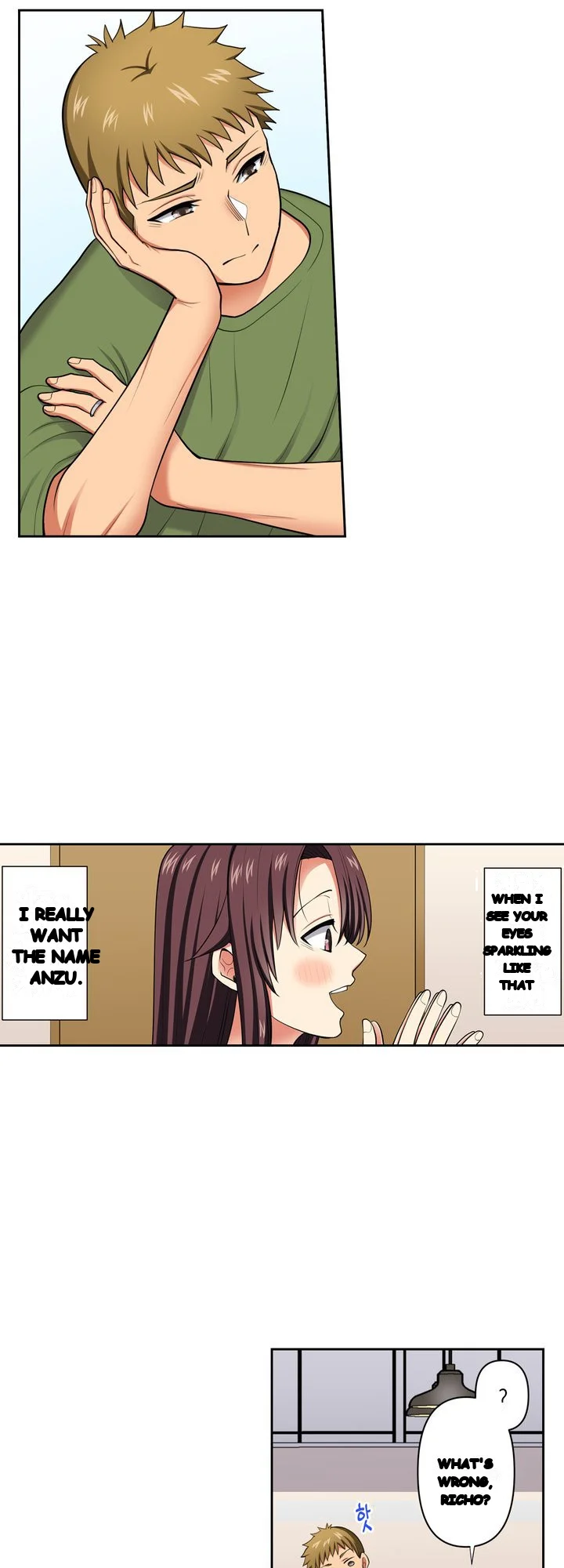 Company Outing That Never Ends Even If I Cum Chapter 157 - Page 5