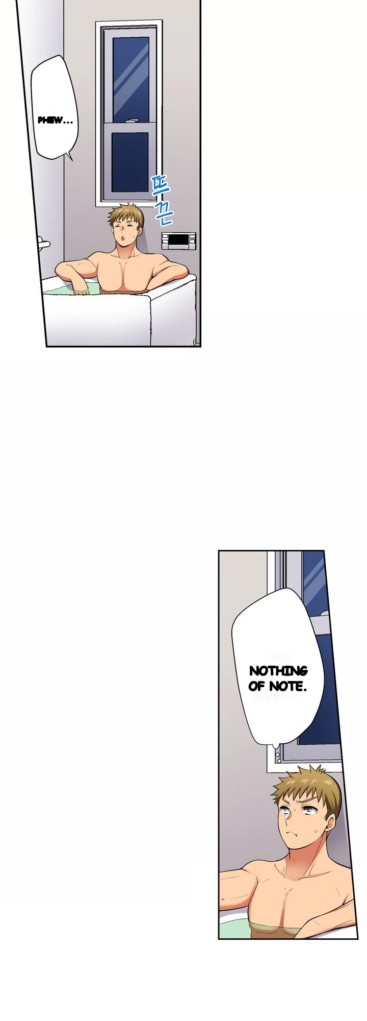Company Outing That Never Ends Even If I Cum Chapter 158 - Page 2