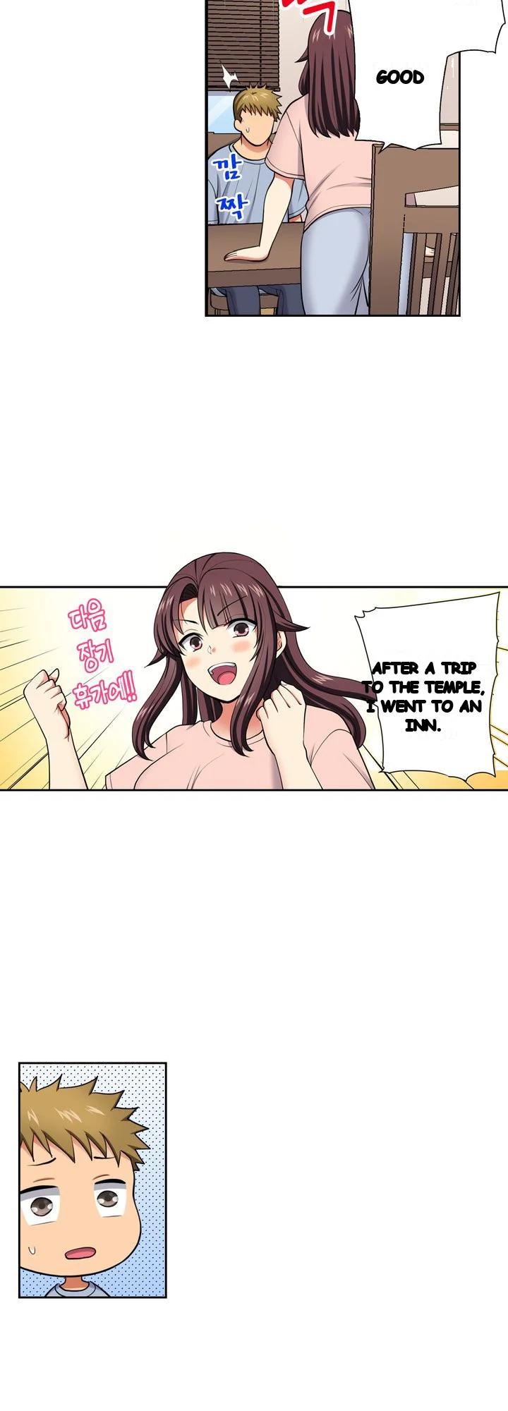 Company Outing That Never Ends Even If I Cum Chapter 159 - Page 17