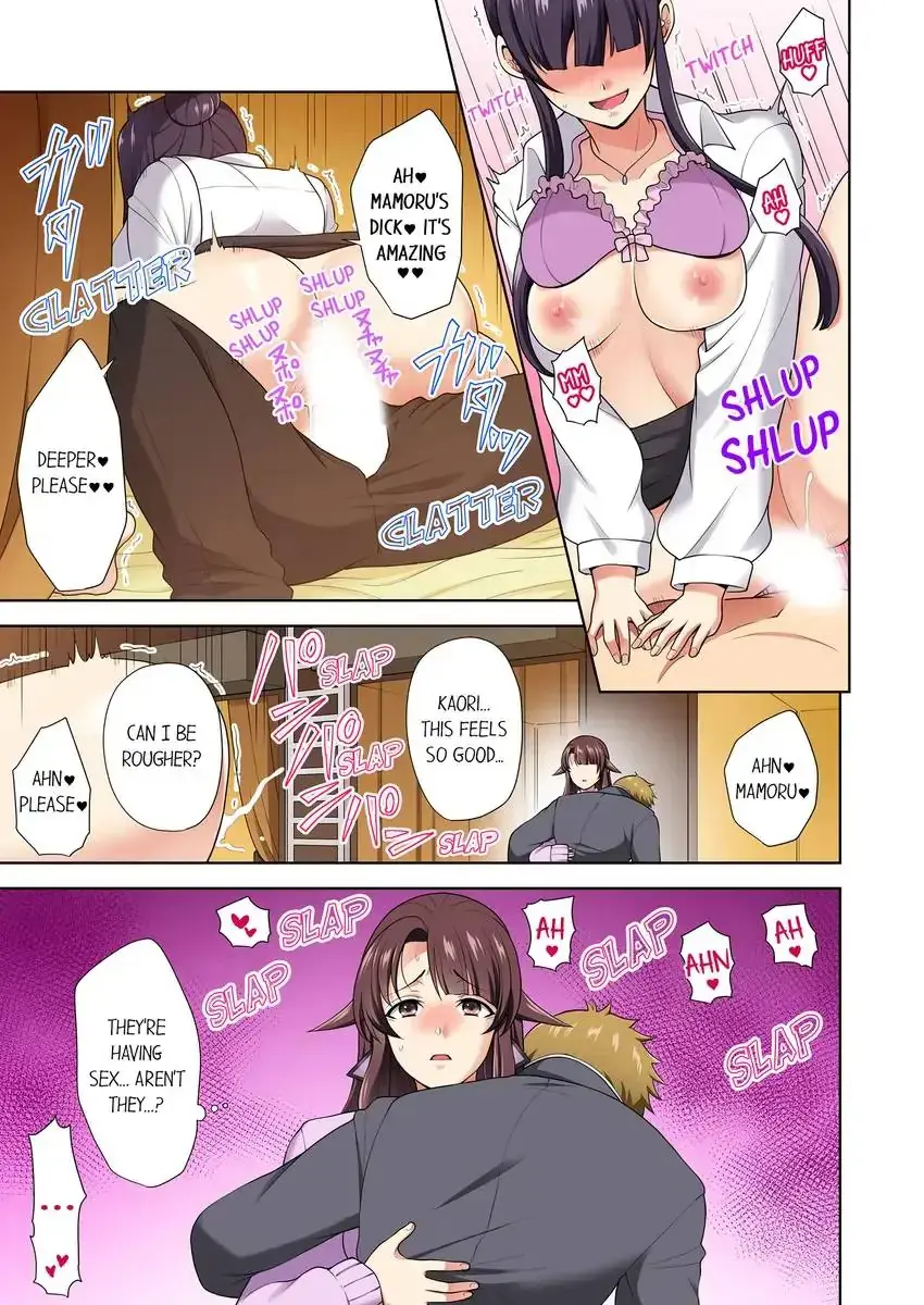 Company Outing That Never Ends Even If I Cum Chapter 16 - Page 1