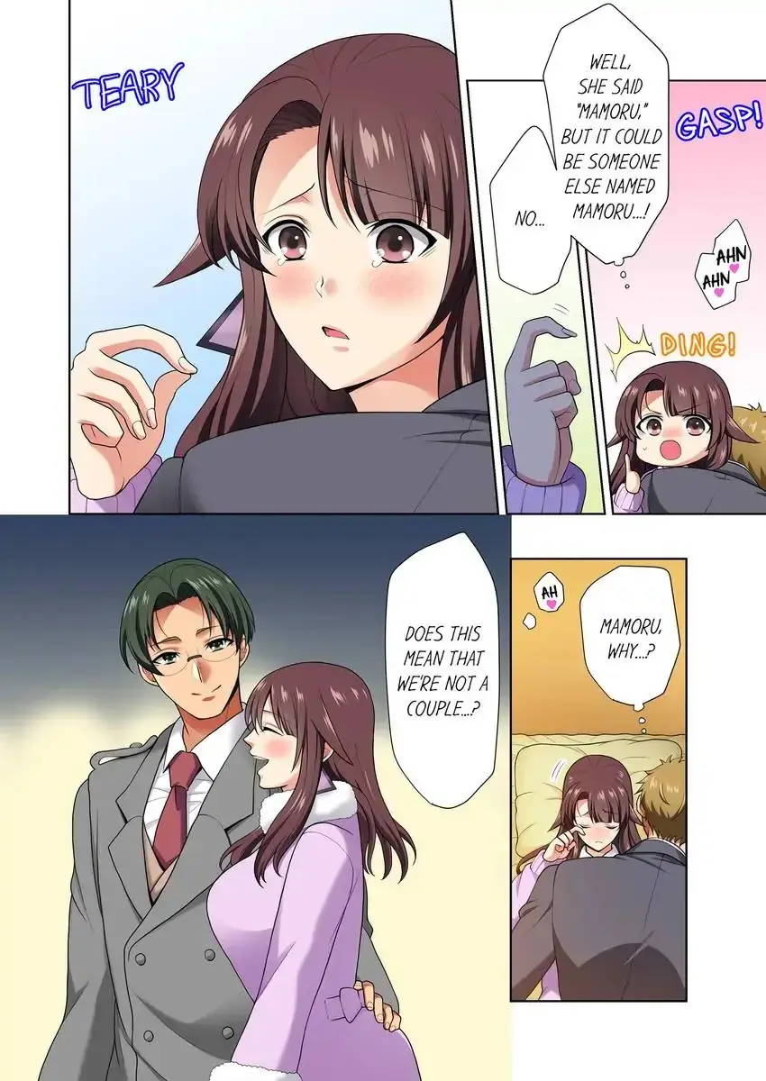 Company Outing That Never Ends Even If I Cum Chapter 16 - Page 2